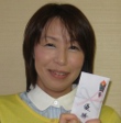 吉川聖子さん